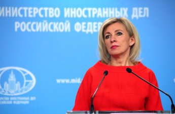 Захарова поблагодарила Азербайджан