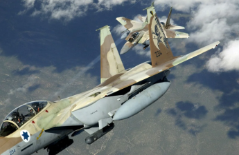 İsrail Tehran hava limanının müdafiə və aşkarlama sistemlərini məhv edib