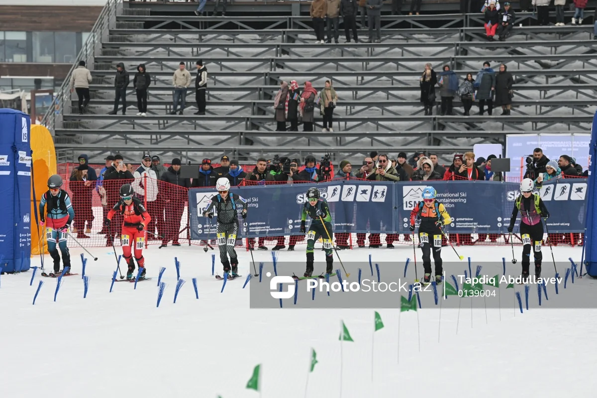 Чемпионат Европы в туристическом центре 