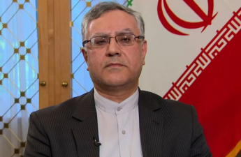 İran səfiri Böyük Britaniyada XİN-ə çağırılıb