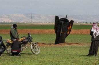 İran Türkiyə istiqamətinə raket atılmasını təkzib etdi