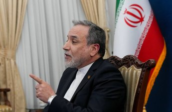 Арагчи обещает месть США