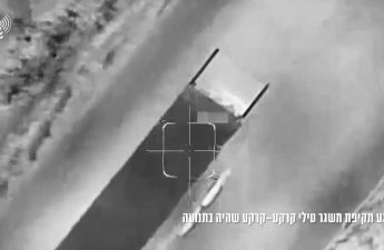 İrana məxsus qurğu belə məhv edildi - ANBAAN VİDEO