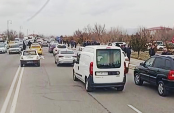 İrana hücumundan sonra Naxçıvan küçələrində vəziyyət - VİDEO