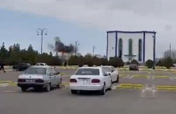 Naxçıvana dron hücumu zamanı iki nəfər xəsarət alıb - RƏSMİ AÇIQLAMA