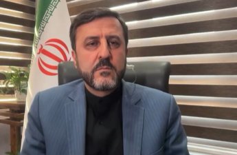 İran XİN-dən Naxçıvana dron hücumu ilə bağlı AÇIQLAMA - VİDEO