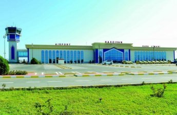 AZAL-dan Naxçıvana reyslərlə bağlı VACİB AÇIQLAMA