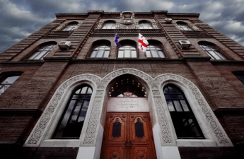 Gürcüstan XİN İranın Azərbaycana hücumunu kəskin pisləyib