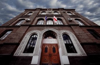 МИД Грузии решительно осудил нападение Ирана на Азербайджан