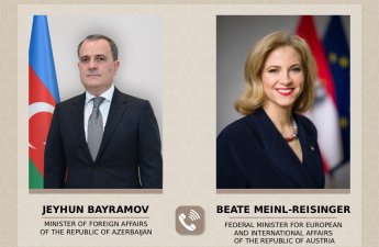 Австрийский министр осудила удары Ирана по Азербайджану