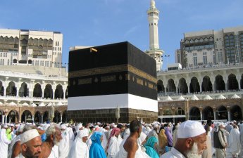 Həcc ziyarəti təxirə salınacaq? - AÇIQLAMA