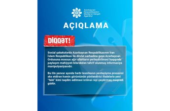 MEDİA: Azərbaycan-İran sərhədində hərbi texnikaların yerləşdirilməsi ilə bağlı paylaşımlar dezinformasiyadır