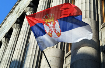 Serbiya XİN İranın Naxçıvana dron hücumunu pisləyib