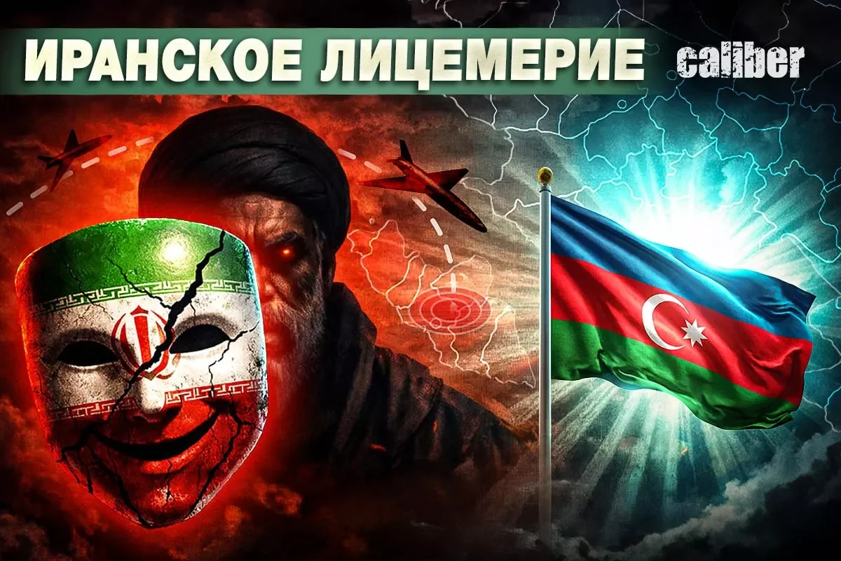 İran dronları və Bakının cavab hazırlığı - VİDEO