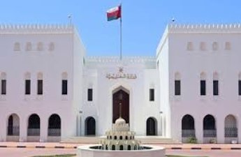 Oman XİN: Azərbaycan ərazilərinin PUA hücumuna məruz qalması narahatlıq vericidir