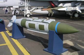 ABŞ İsrailə 12 000 ədəd BLU-110 aviabombasının satışını təsdiqləyib