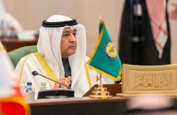 Генсек ССАГПЗ заявил об атаке Ирана на здание центра морских операций в Бахрейне