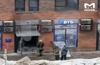 В Московской области произошёл взрыв