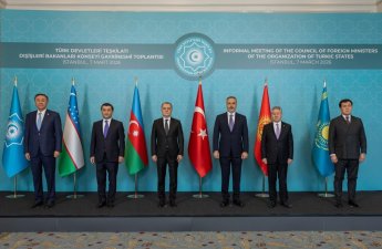 СМИД ОТГ принял совместное заявление в связи с последними событиями на Ближнем Востоке