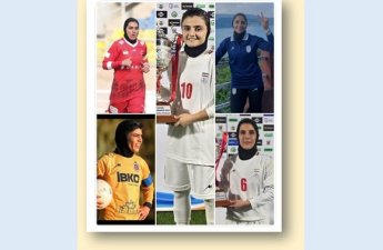 Футболистки сборной Ирана попросили убежище в Австралии-ВИДЕО