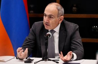 Пашинян отправился во Францию