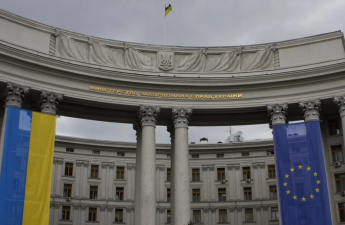 Macarıstanın Kiyevdəki səfiri Ukraynanın XİN-ə çağırılıb