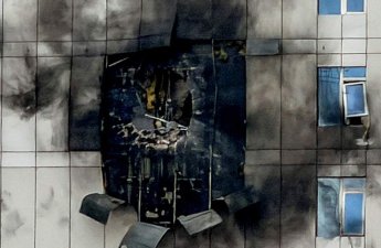 Иран ударил по жилому дому в Бахрейне-ВИДЕО