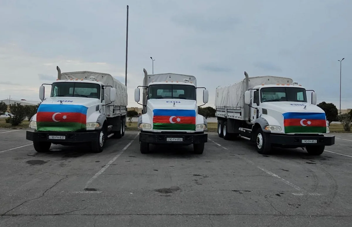 В Иран отправлено около 30 тонн продовольствия