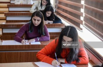 ГЭЦ: Результаты выпускного экзамена планируется объявить в течение 7 недель