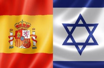 Испания отозвала посла в Израиле
