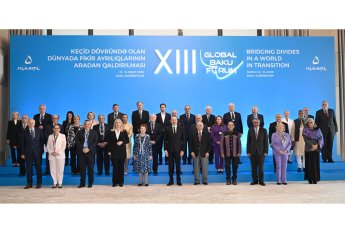 В Баку начал работу XIII Глобальный Бакинский форум