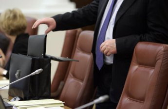 İcra başçılarının aparatı BATIR – ixtisarın gizlinləri