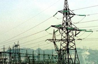 Армения привлечет от KfW грант в 15 млн евро на строительство ЛЭП в Грузию