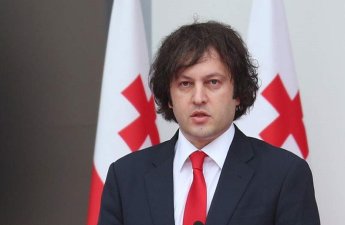 Кобахидзе заявил о крайне сложной ситуации вокруг Грузии