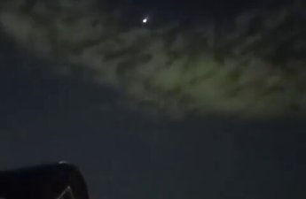 İrandan Türkiyəyə atılan ballistik raket belə zərərsizləşdirildi - VİDEO