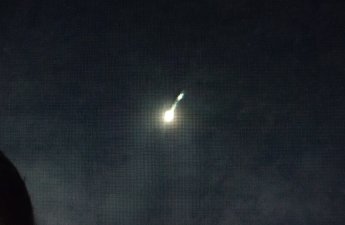 Посол Ирана: Сбитые в Турции ракеты запущены третьей стороной