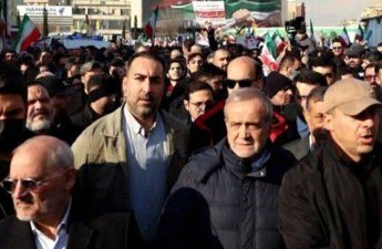 Пезешкиан впервые появился на публике... - Видео