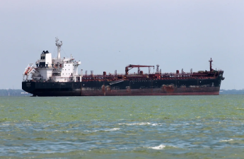 UKMTO: Hörmüz boğazında yük gəmisi mərmi ilə vurulub