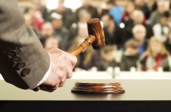 На аукционе продали первое издание 