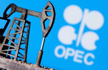 ОПЕК о добыче сырой нефти в мире в 2026-2027 гг.