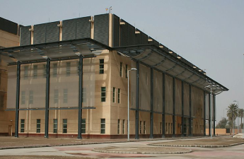 Посольство США в Багдаде подверглось атаке