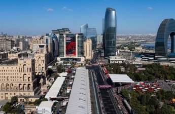 В Азербайджане объединены две федерации