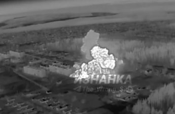 Rusiya Ukraynanı elə bombalarla vurdu ki... - Dəhşətli görüntülər