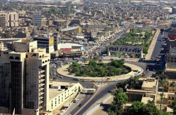 ABŞ-dan vətəndaşlarına: Bu ölkəni tərk edin!