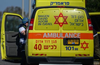 İrandan İsrailə raket hücumu nəticəsində iki nəfər yaralanıb