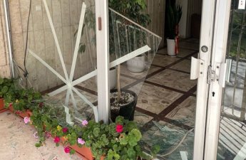 Rusiyanın İranda daha bir konsulluğu bağlandı