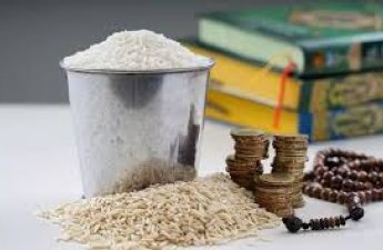 Fitrə zəkatının məbləği AÇIQLANDI