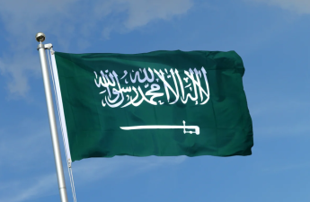 Ər-Riyad NYT-nin İrana zərbə endirilməsi çağırışları barədə paylaşımını əsassız adlandırıb