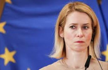 Страны Евросоюза не будут направлять морскую миссию в Ормузский пролив