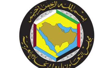 KƏŞ neft məhsullarının tədarükü ilə bağlı risklərə görə təcili iclas keçirib